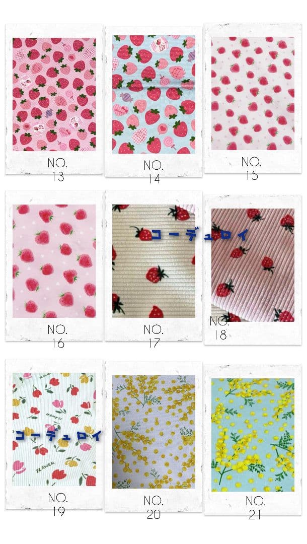 【あお】モモンガポーチ