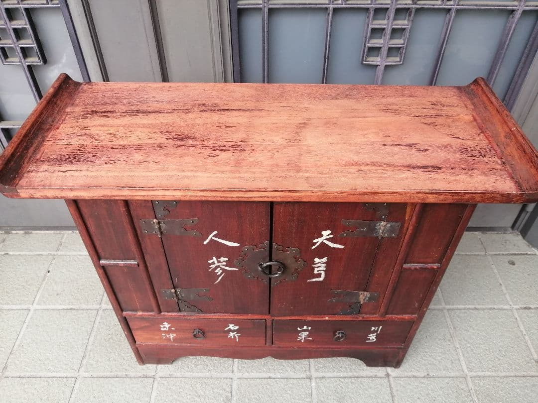 李朝 家具 薬棚 ヤクジャン 薬箪笥 漢方