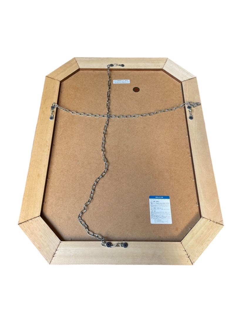 栄進物産株式会社 ウォールミラー アンティーク調 壁掛けミラー 壁掛け鏡 木製縁