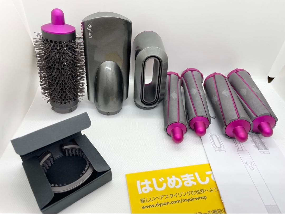 Dyson Airwrap Volume + Shape HS01 フルセット