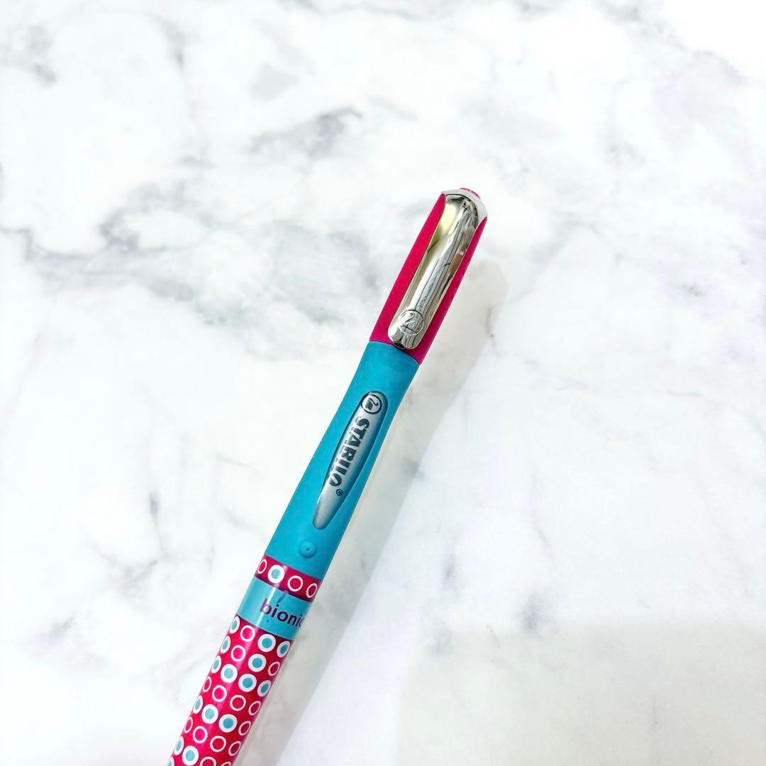 STABILO ボールペン 希少