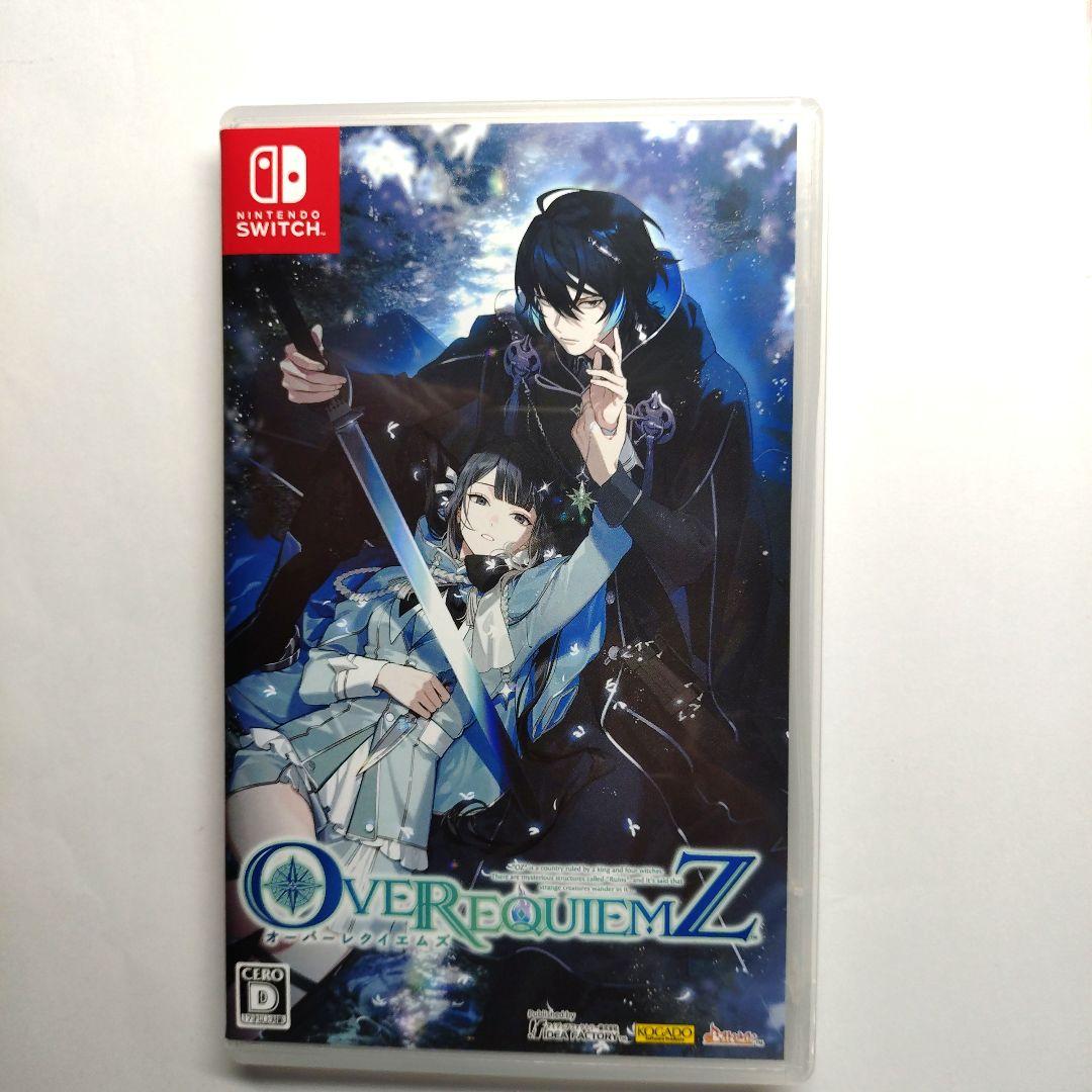 特装版　オーバーレクイエムズ　オバレク　OVER REQUIEMZ