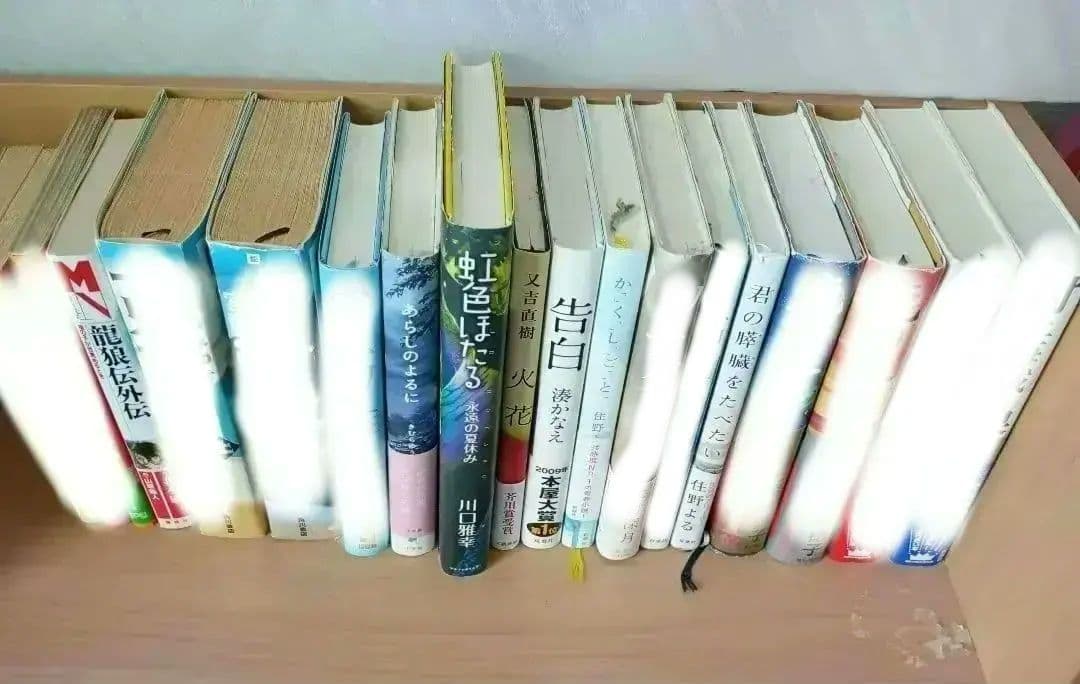 単行本まとめ売り①