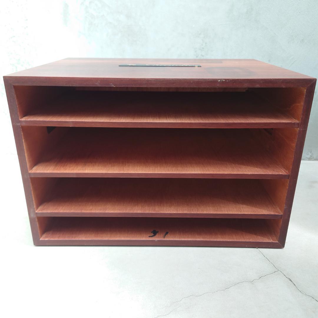 希少 クリストフル 木製 4段収納チェスト ボックス 引き出し