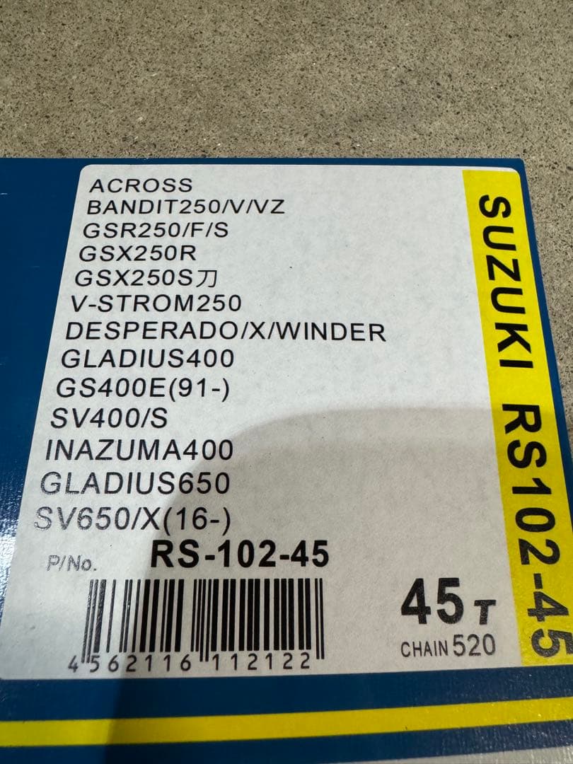 SUNSTAR RS102-45 モーターサイクルスプロケット 45T