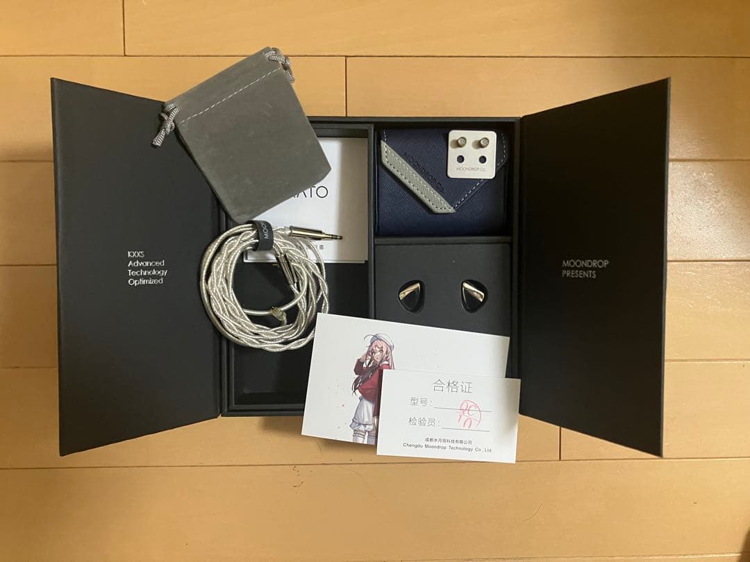 水月雨 Moondrop KATO