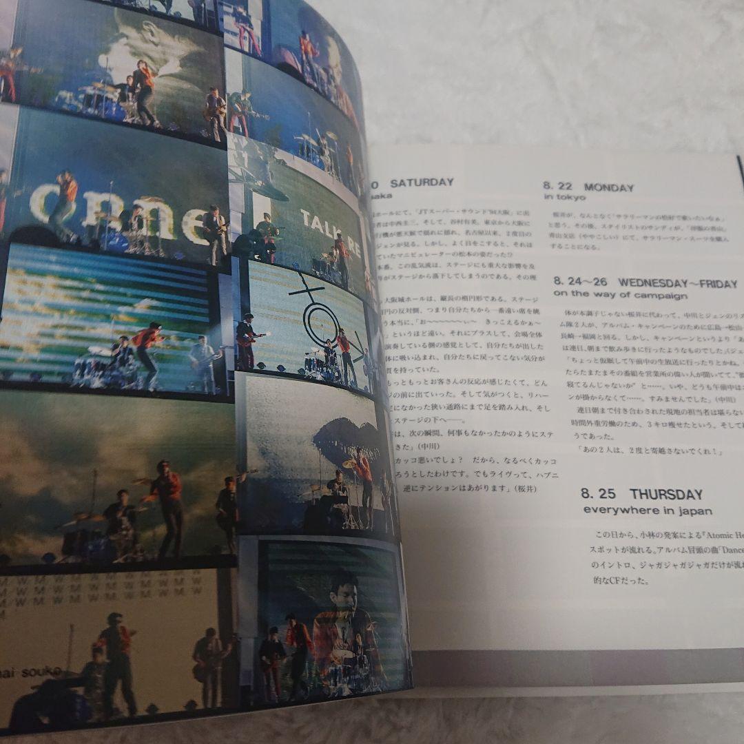 Mr.children ミスチル　CD 本 まとめ売り