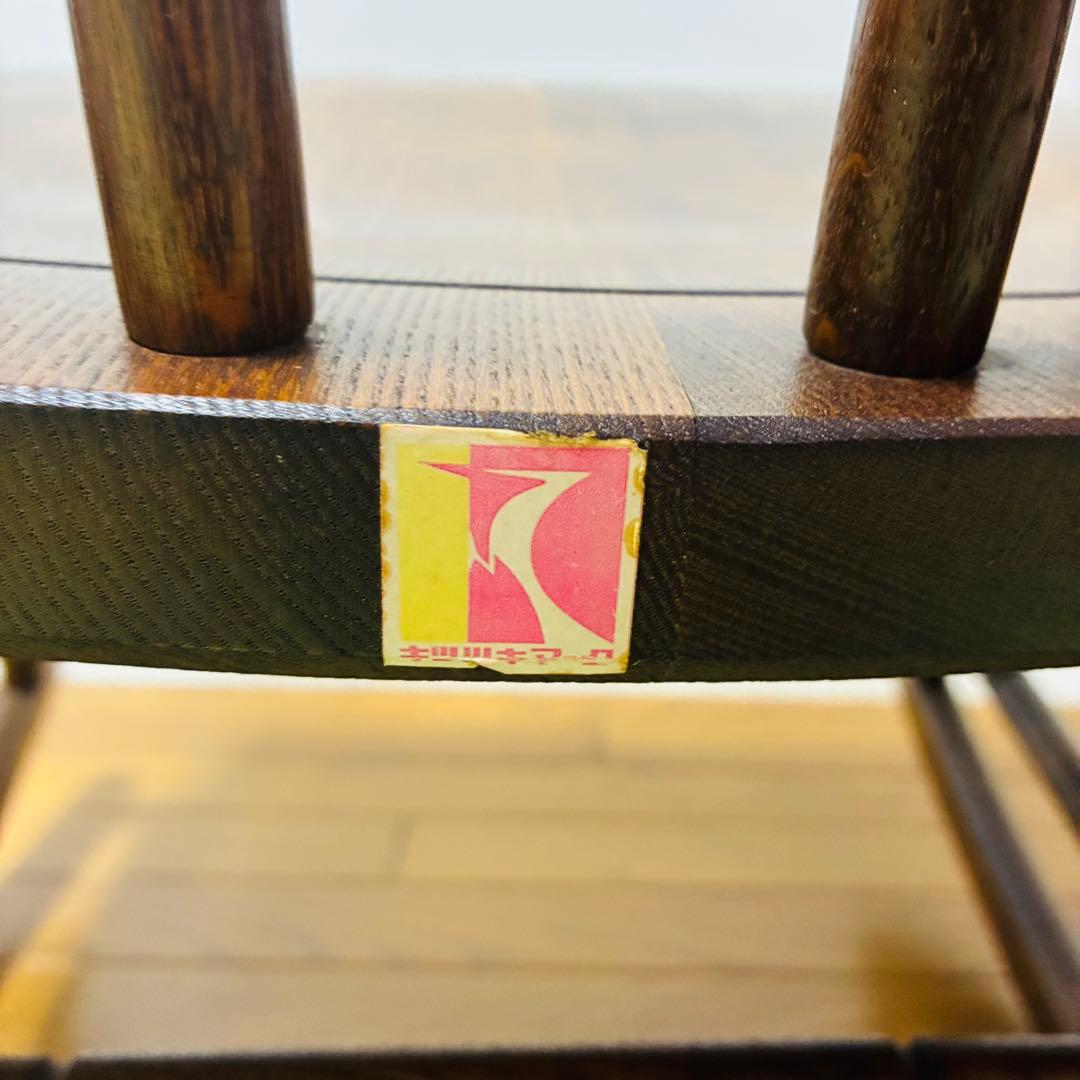 飛騨産業 キツツキ ロッキングチェア レトロ　ビンテージ