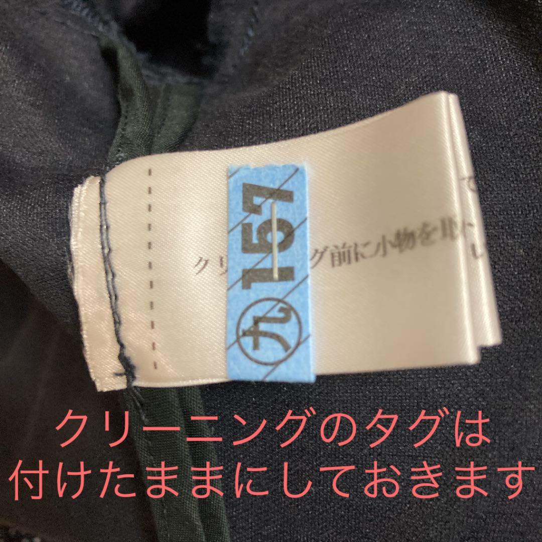 組曲　女子フォーマルスーツ サイズTL TLL 卒業式や面接に　総額５万以上