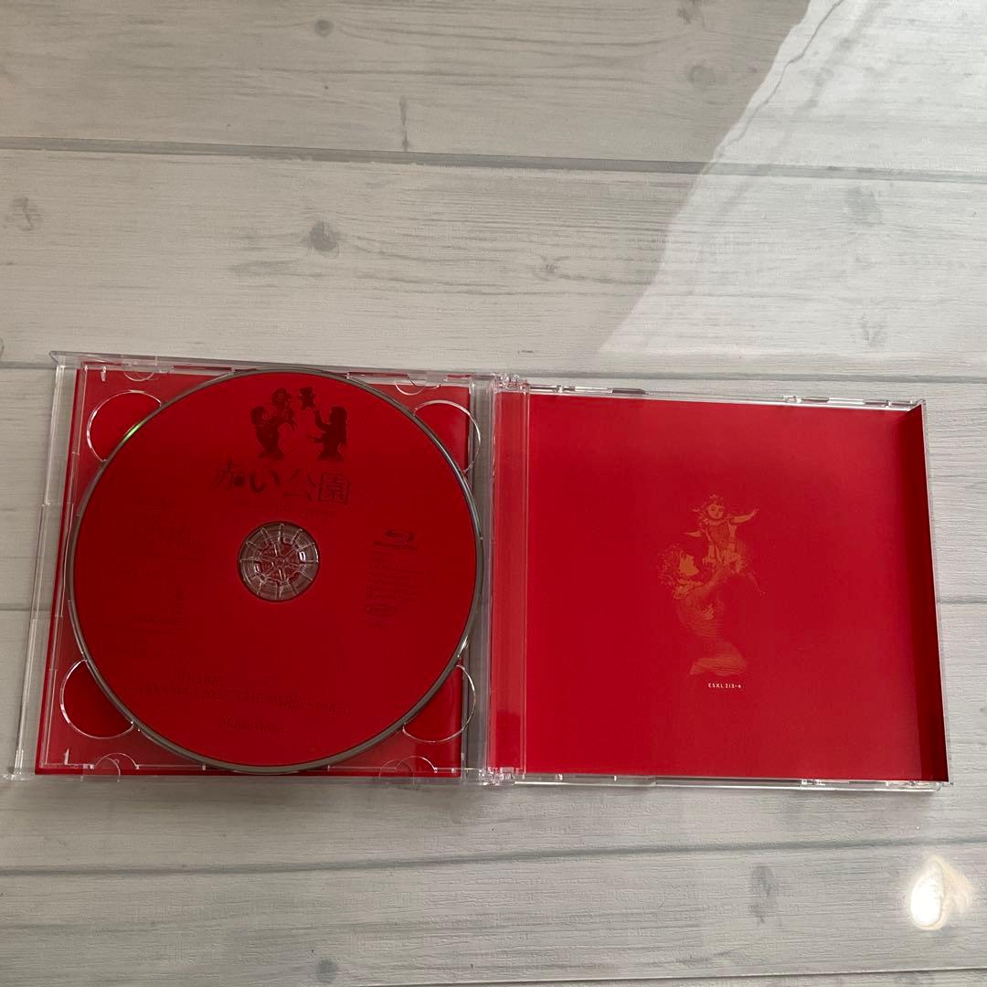 赤い公園/THE LAST LIVE「THE PARK」〈初回生産限定盤〉