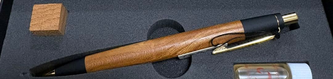 野原工芸　シャーペン　欅　けやき