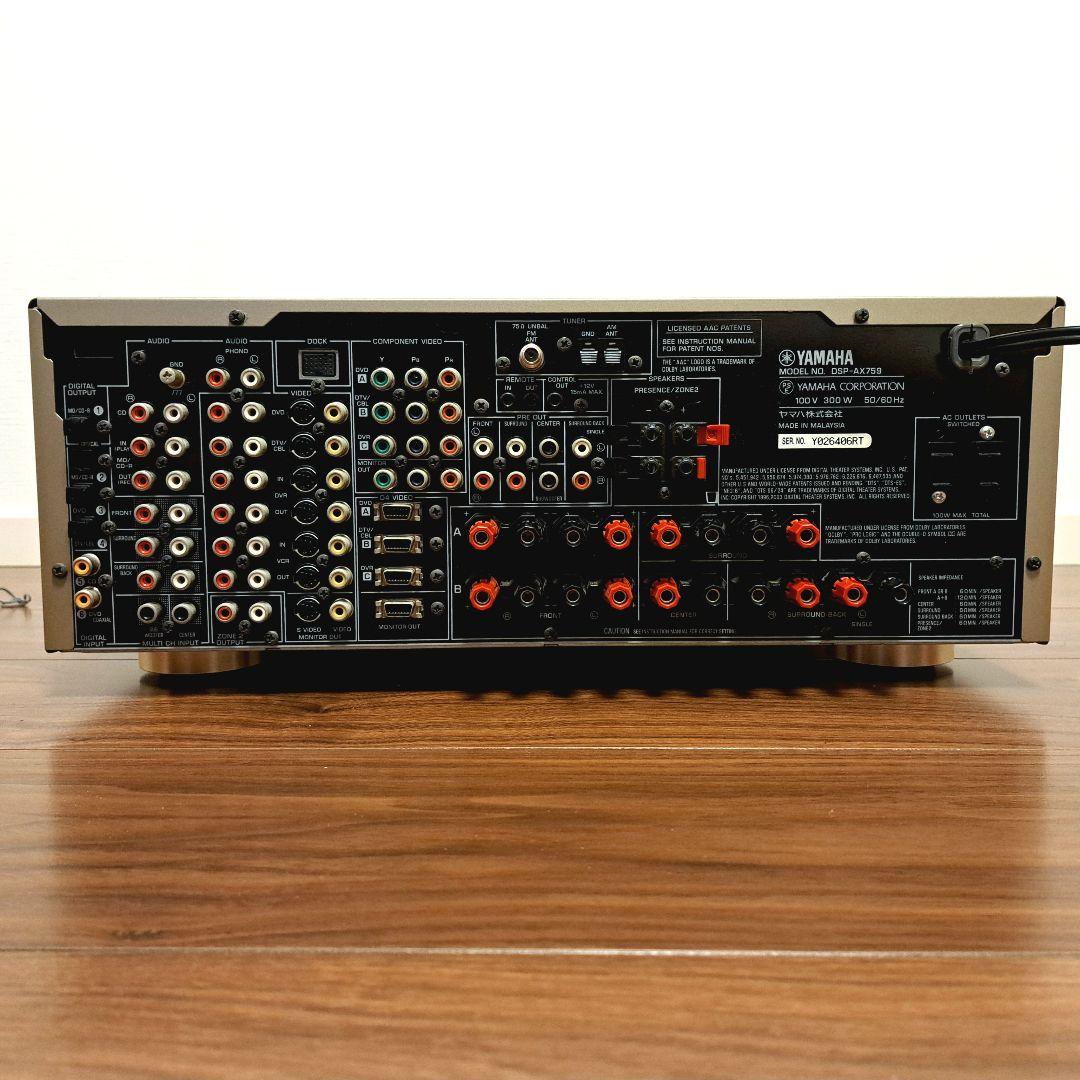 YAMAHA 名機AVアンプ｜重厚電源×DSP音場 動作確認済