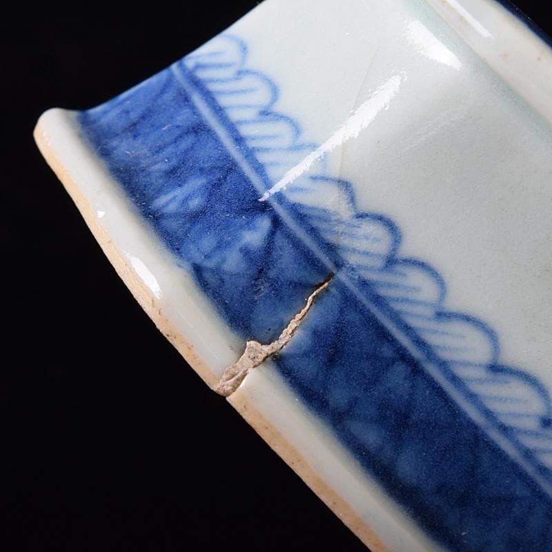 中国　青花　山水文　八角水孟　筆洗　V　R7988