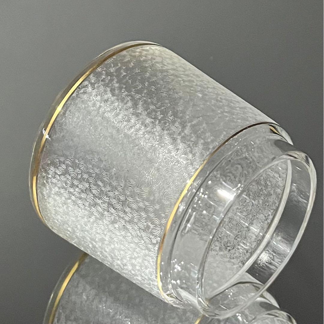 SAINT LOUISサンルイ/※金彩青海波紋 台形蓋物　茶懐石道具　春海商店