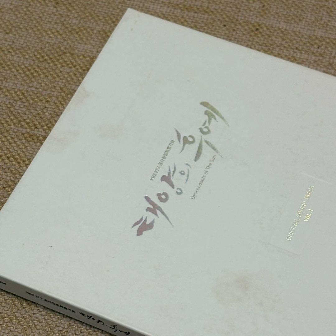 韓国ドラマ 太陽の末裔 サントラ ost CD キムジウォン