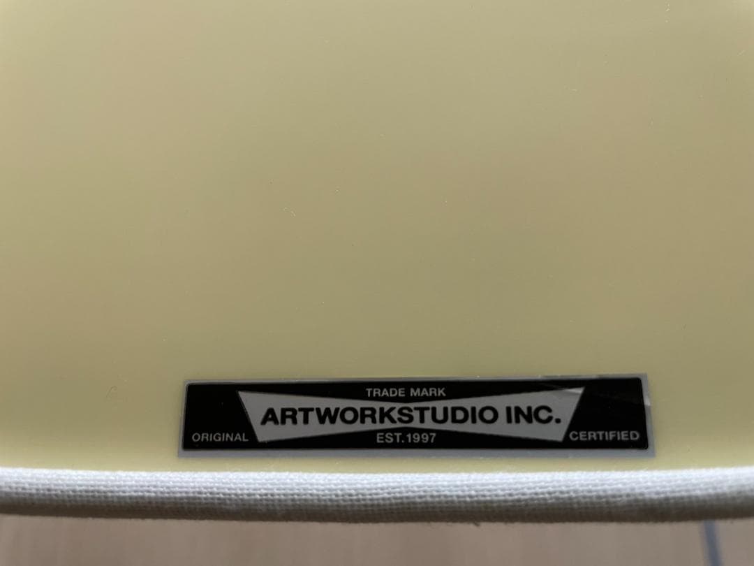 アートワークスタジオ　エスプレッソフロアランプ ホワイト AW-050