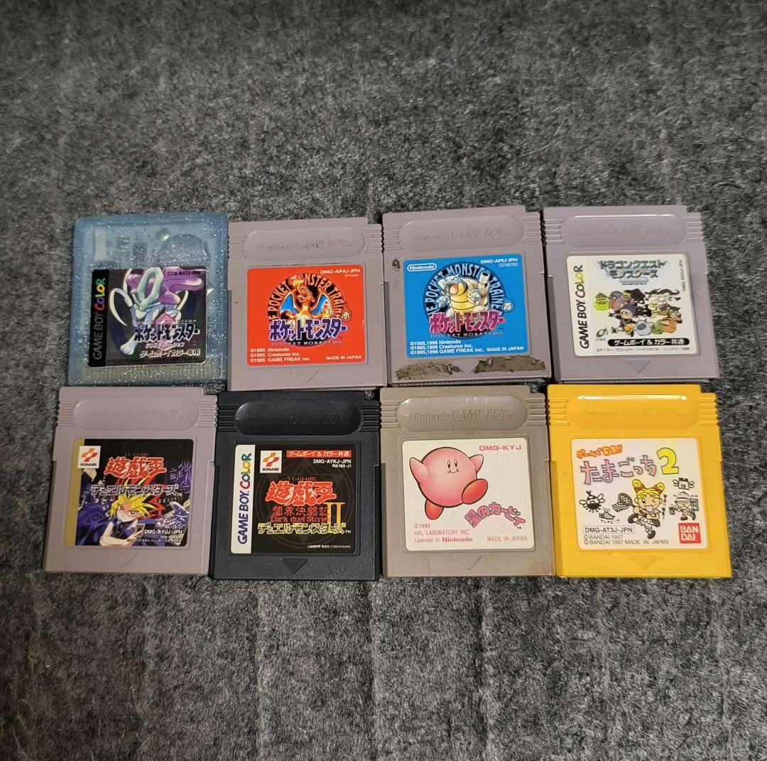 マ*ク様 ゲームボーイポケット　ソフトセット