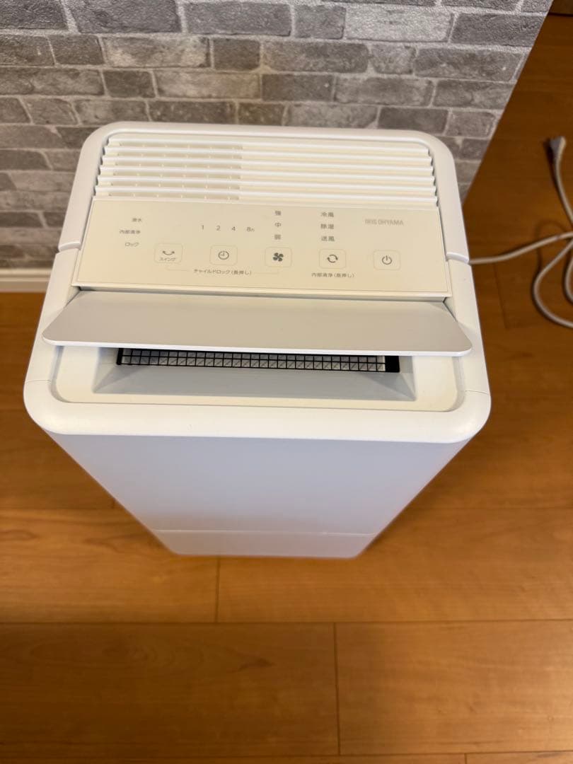 アイリスオーヤマコンパクトクーラー