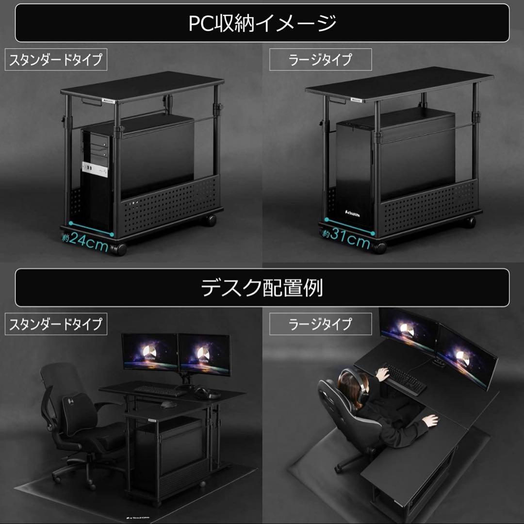 Bauhutte （バウヒュッテ）　BHD-820H-BK