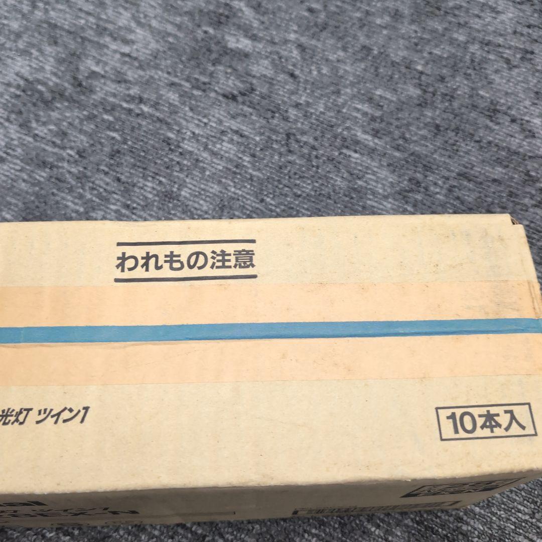 National FPL28EX-N 蛍光灯 10本入