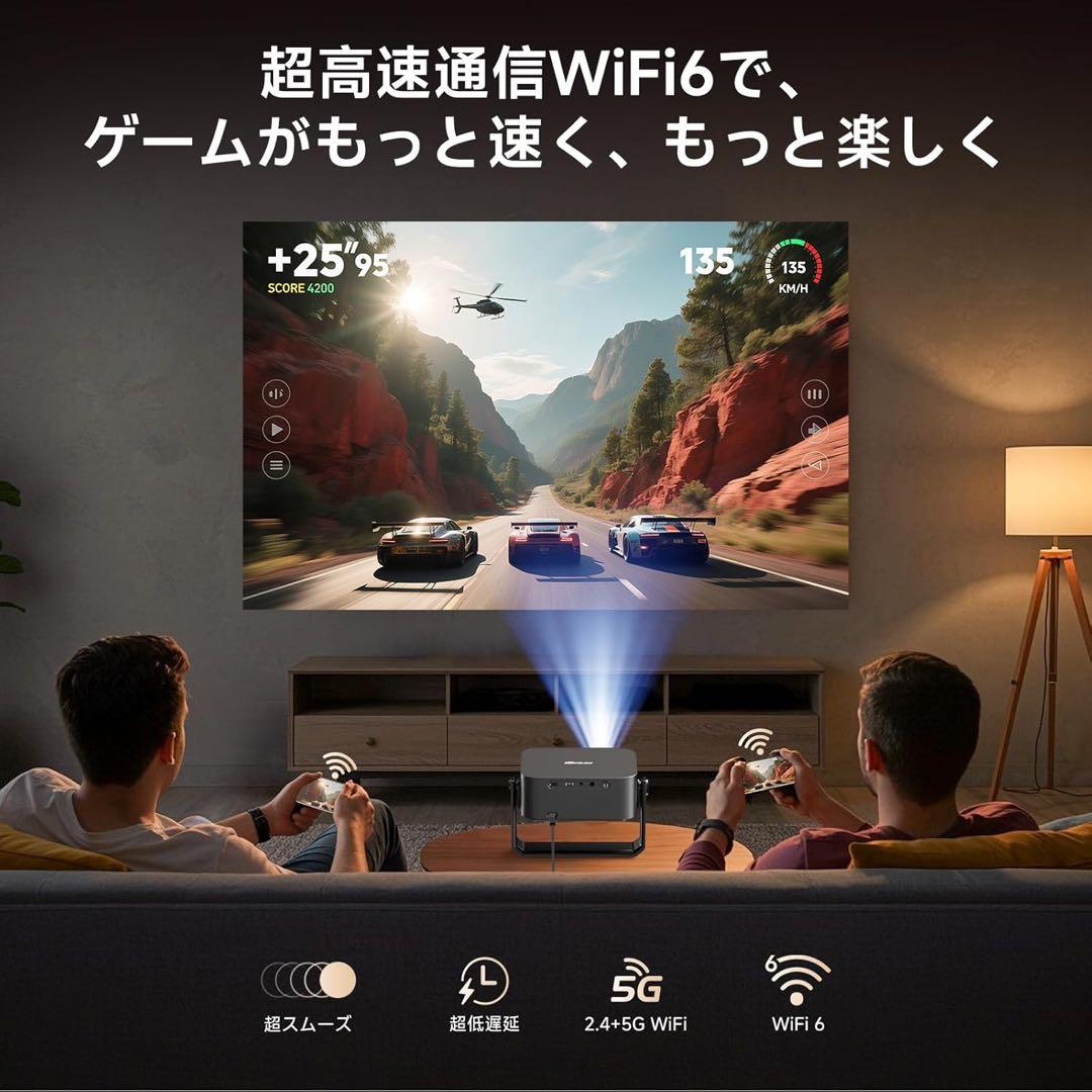 Netflix公式認証✨プロジェクター 家庭用 1200ASNI 高輝度 4k