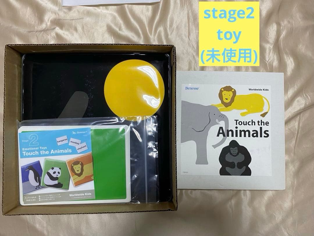 【未開封多】Worldwide Kids English ワールドワイドキッズ