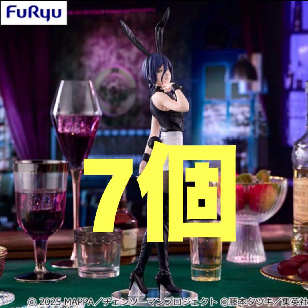 チェンソーマン レゼ篇 BiCute Bunnies フィギュア レゼ 7個