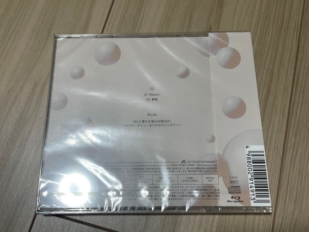 M!LK Ribbon 初回限定盤A