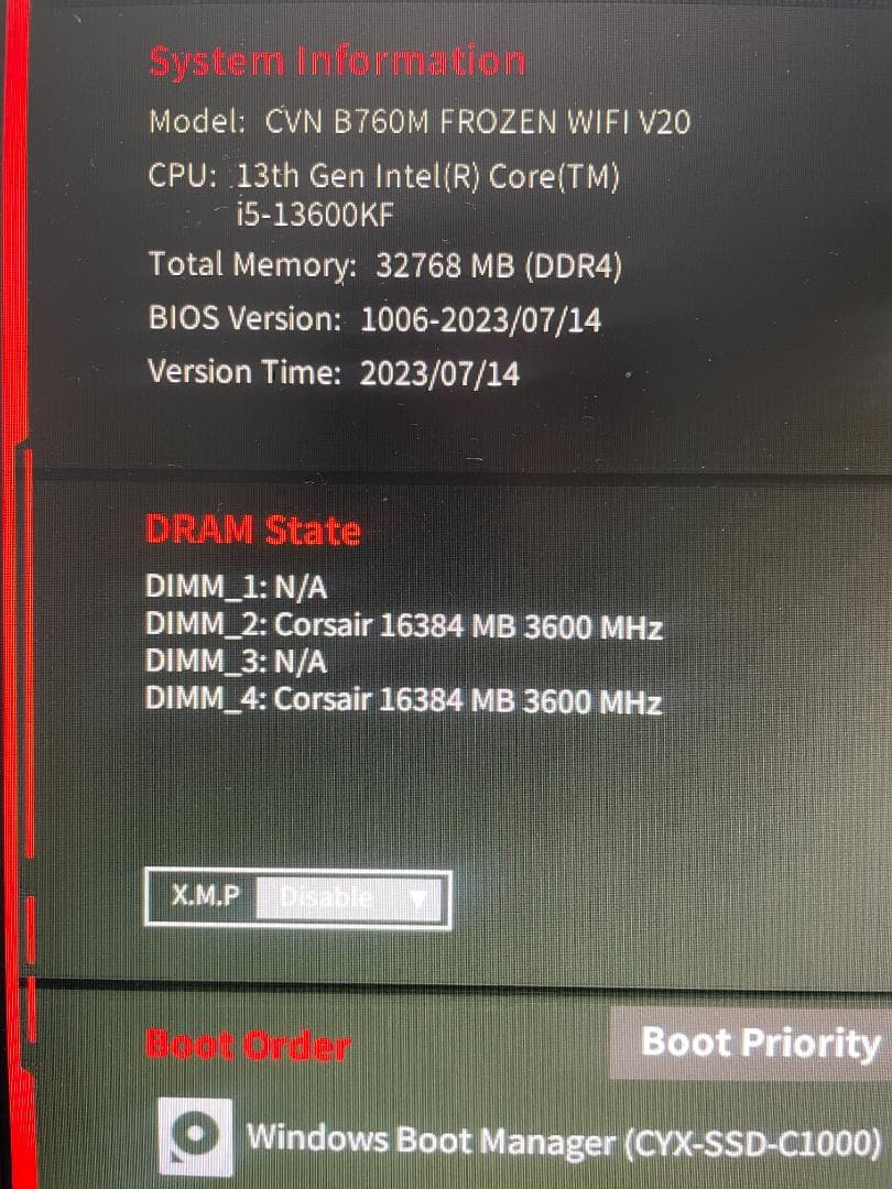 メモリー DDR4-3600MHz DOMINATOR PLATINUM RGB