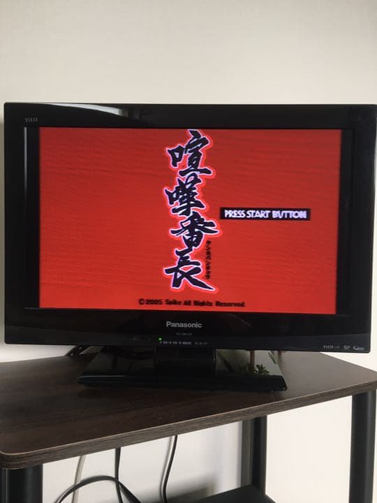 プレステ2本体＋ソフト7本