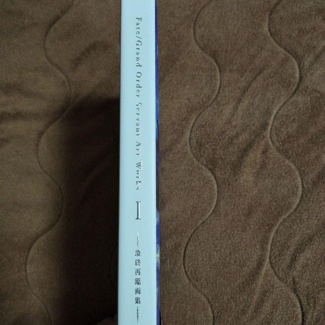 Fate/Grand Order 最終再臨展 画集