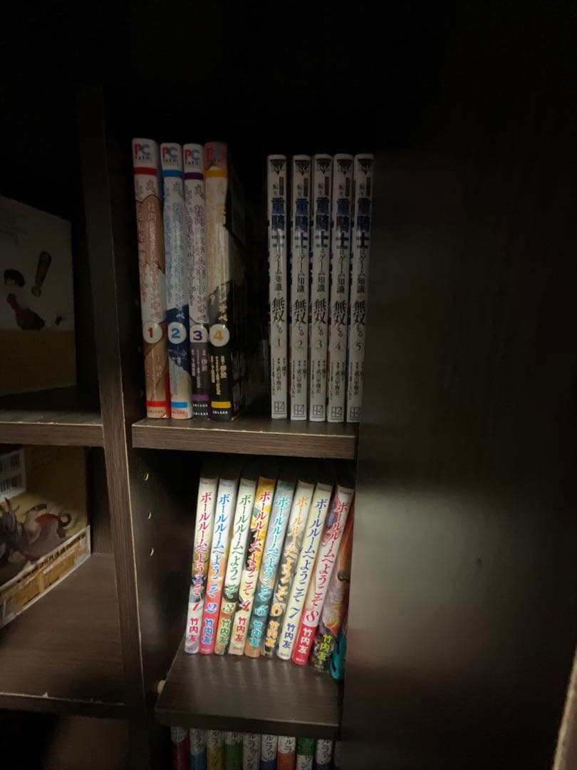 【内容変更】 全巻セット 漫画 安値で組み合わせ販売