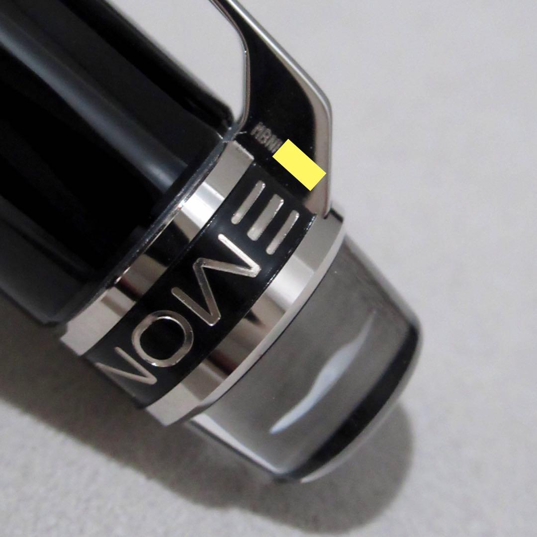 モンブラン ボールペン スターウォーカー アーバンスピリット 115346