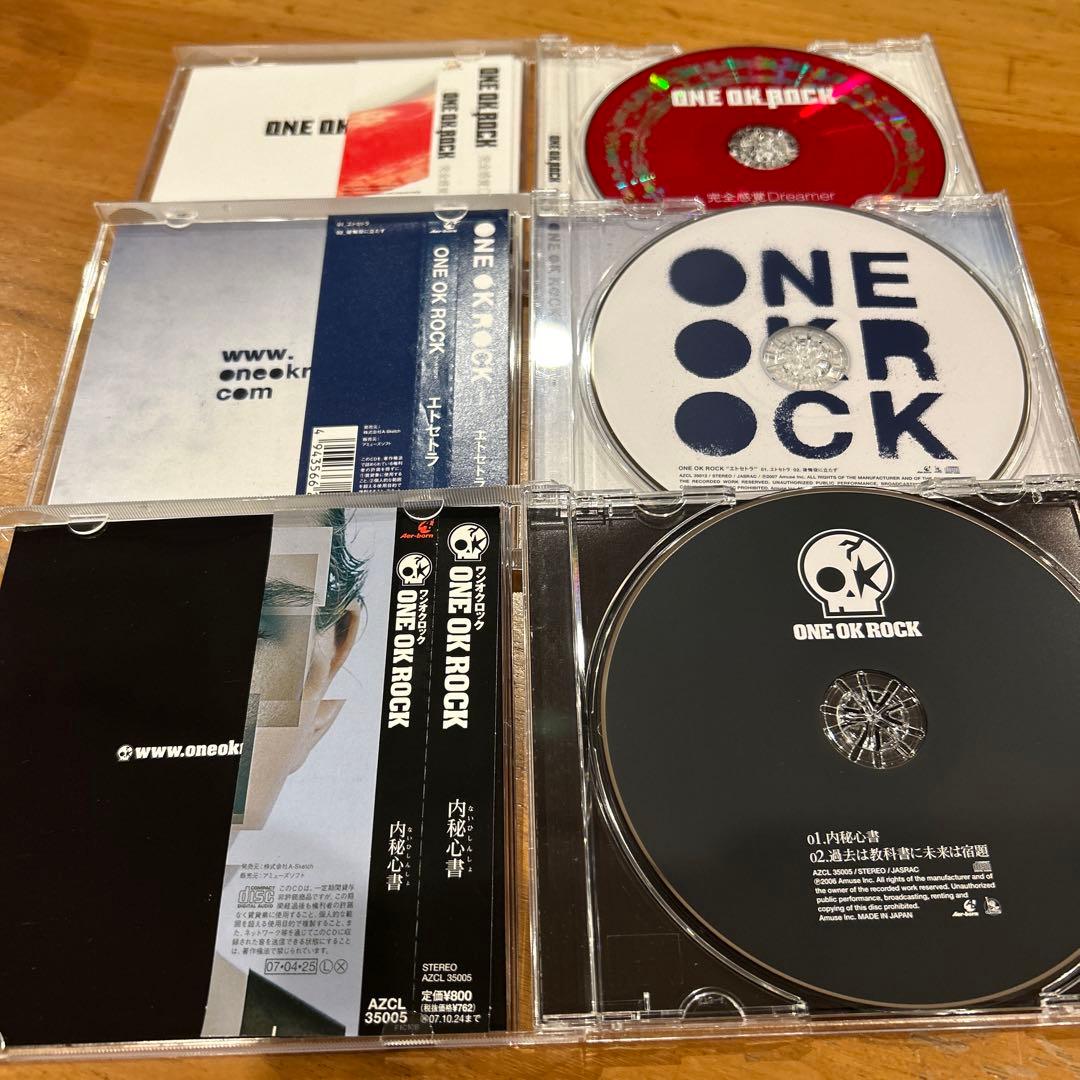 Hiroto　ワンオク　シングルまとめ売り