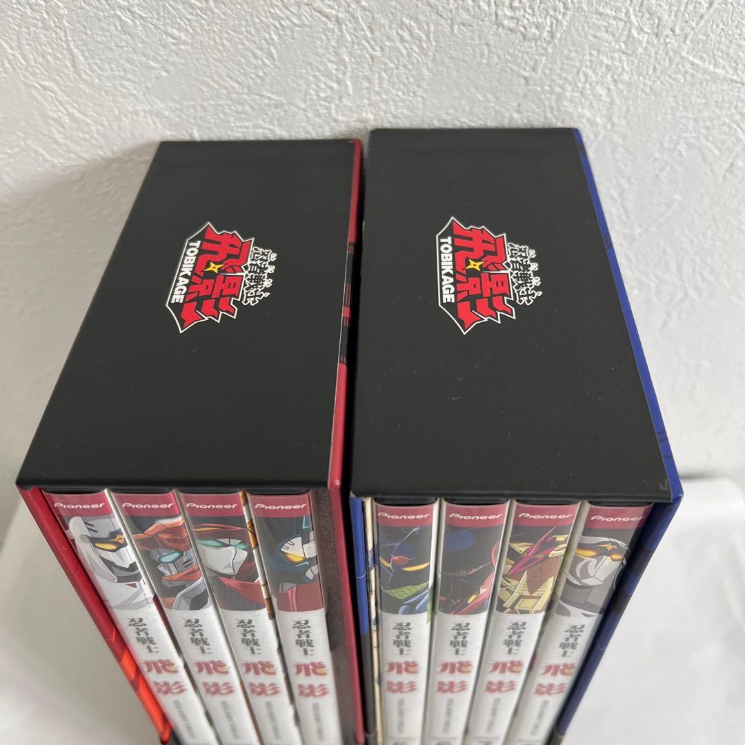 忍者戦士飛影 DVD-BOX 1&2セット【サマーセール 】