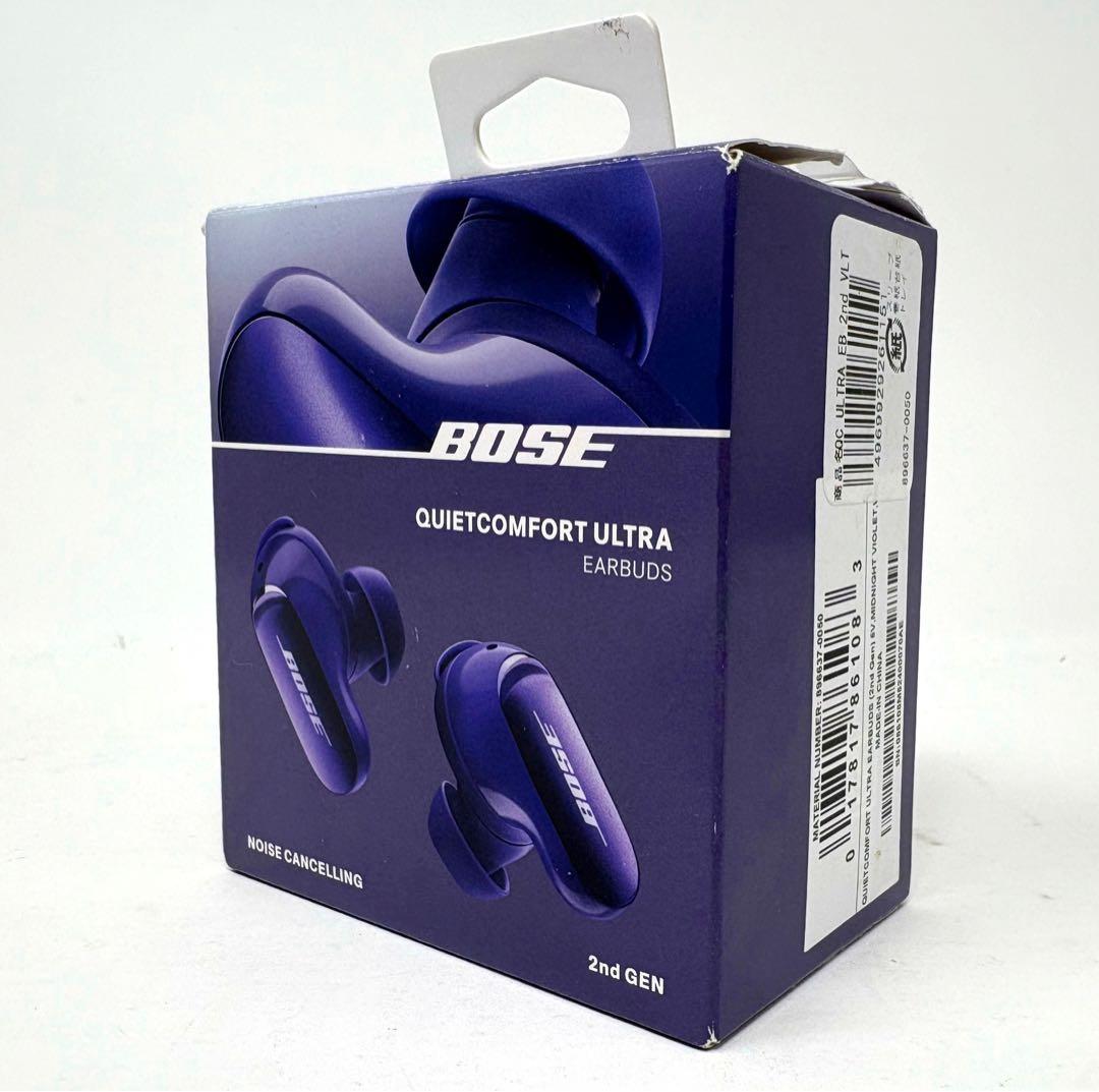 Bose QuietComfort Ultra Earbuds LE 第2世代
