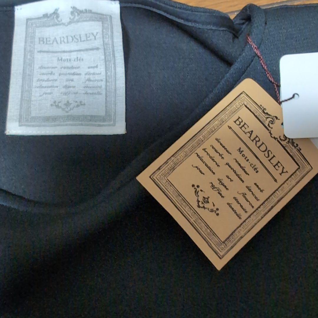 2.2万　今季新品ビアズリー　リップルダンボール トップス　黒ガリャルダガランテ