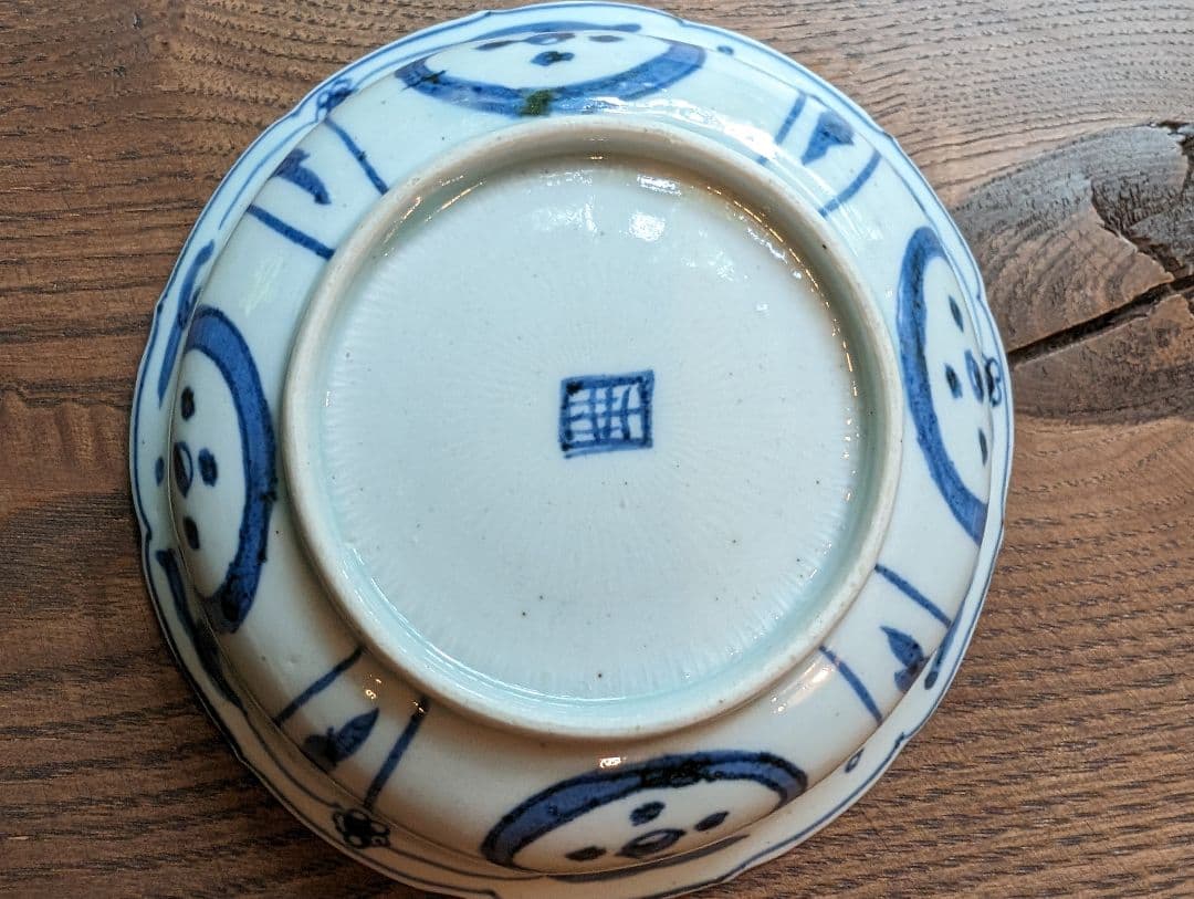 村田森 古染付写 かぶと鉢 6枚組