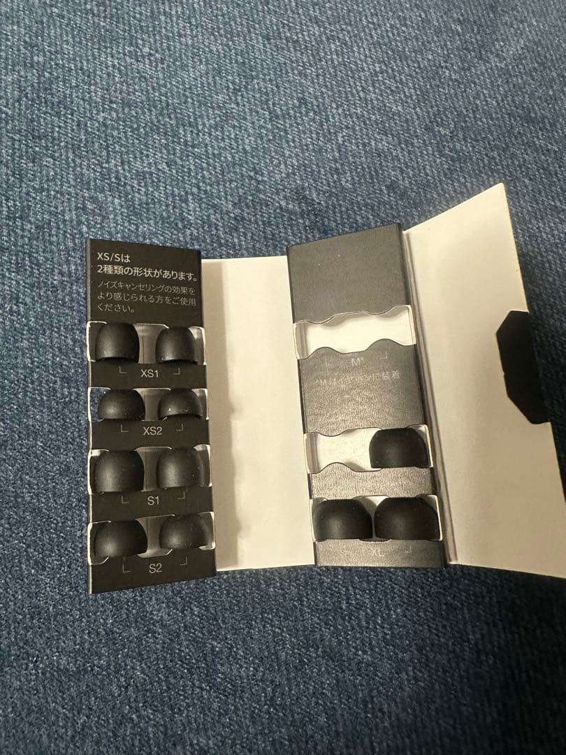 Technics ワイヤレスイヤホン ブラックEAH-AZ80