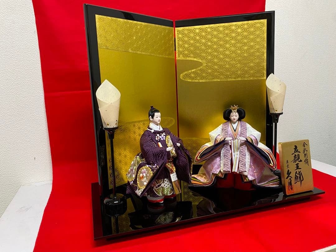 東京久月　雛人形　立親王平飾りセット・間口約６５×奥行約３５×高さ約５９㎝