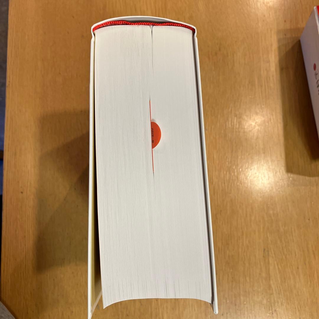 新臨床内科学 [デスク判] 第10版