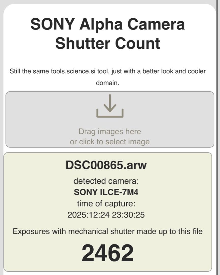 【極美品】SONY A7IV ILCE-7M4ボディ（2462回）