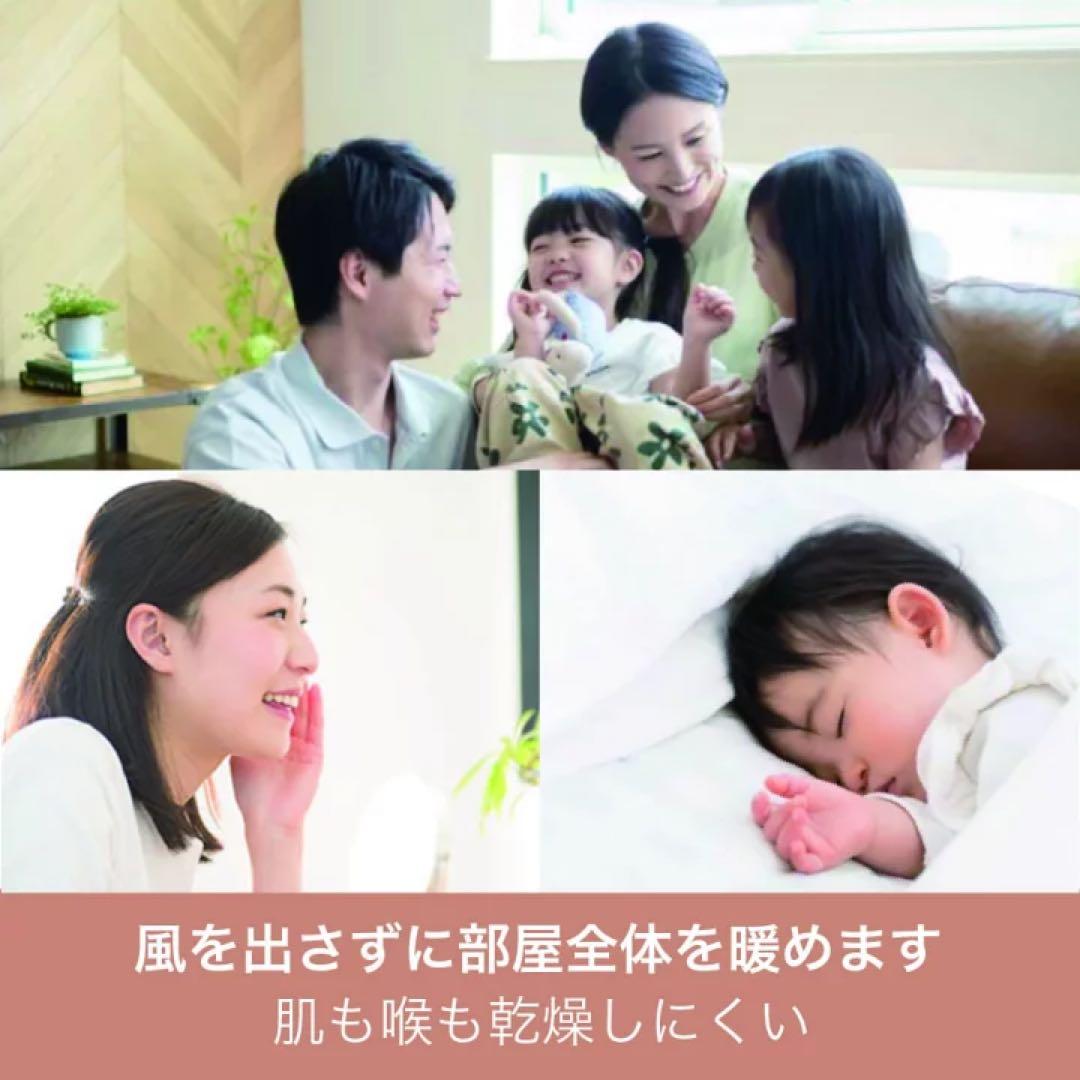 DeLonghi オイルヒーター 1200W