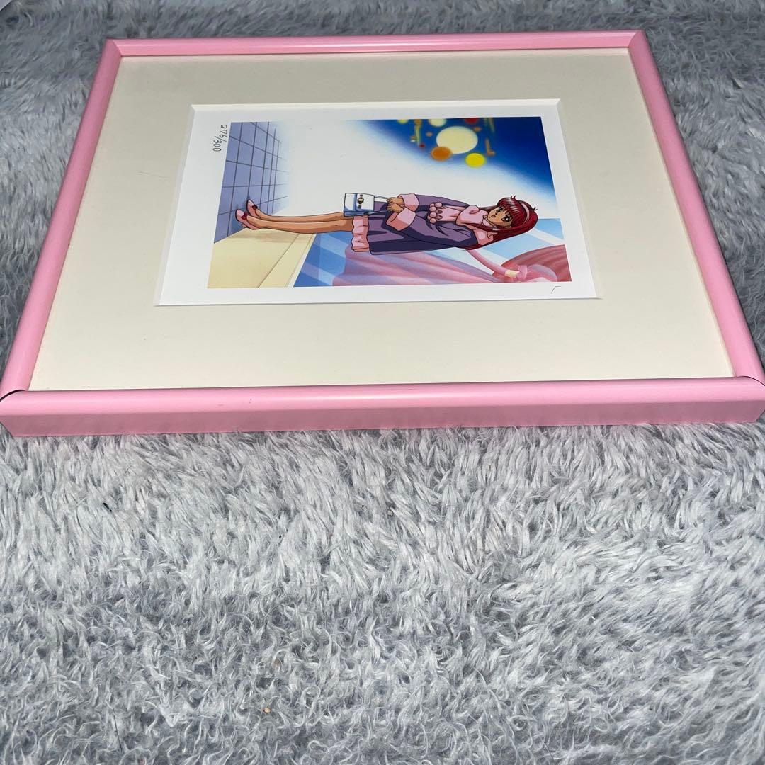 ギ*ン様 【限定300枚希少品】ときめきメモリアル 藤崎詩織 フレーム付き リト