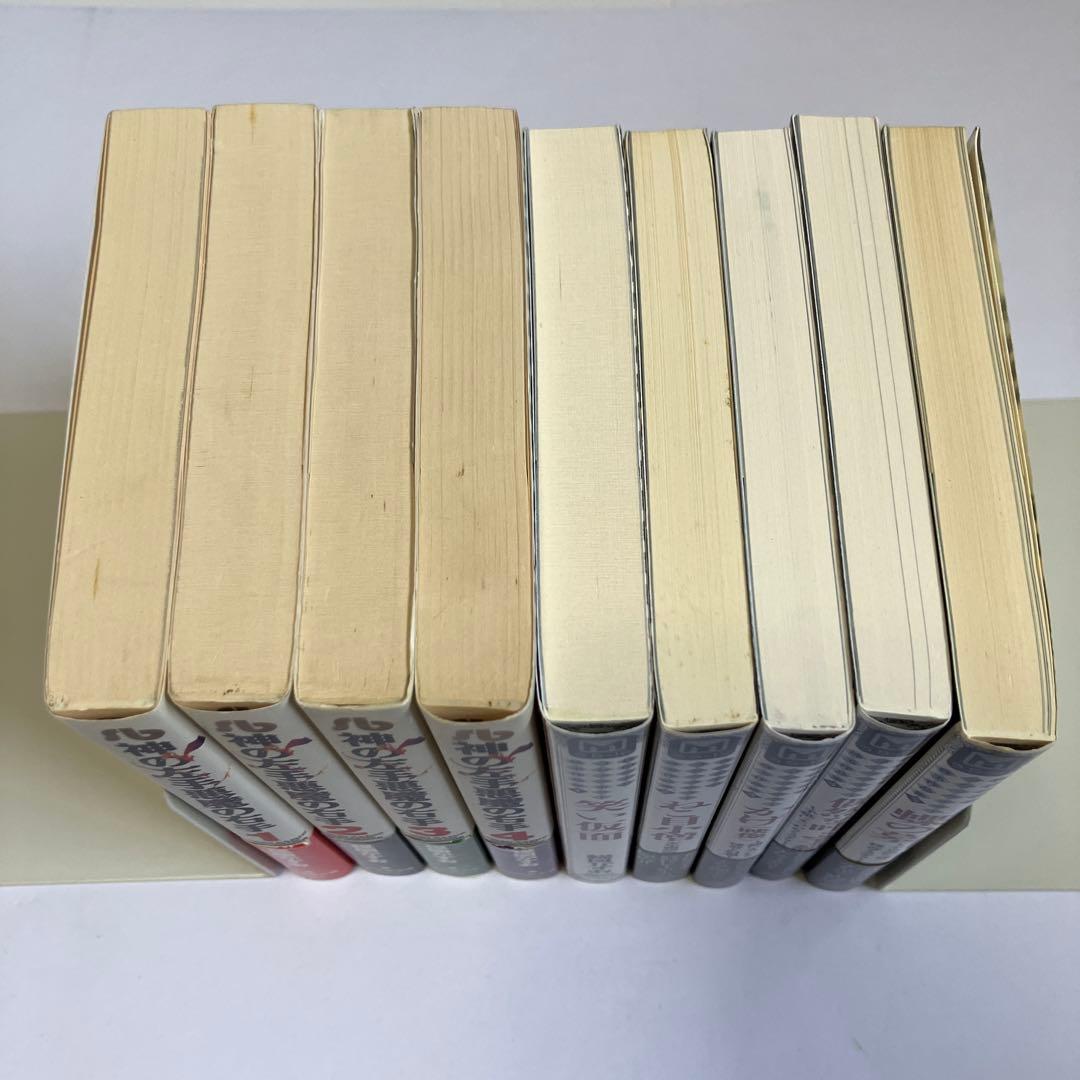 楳図かずお 文庫まとめ売り