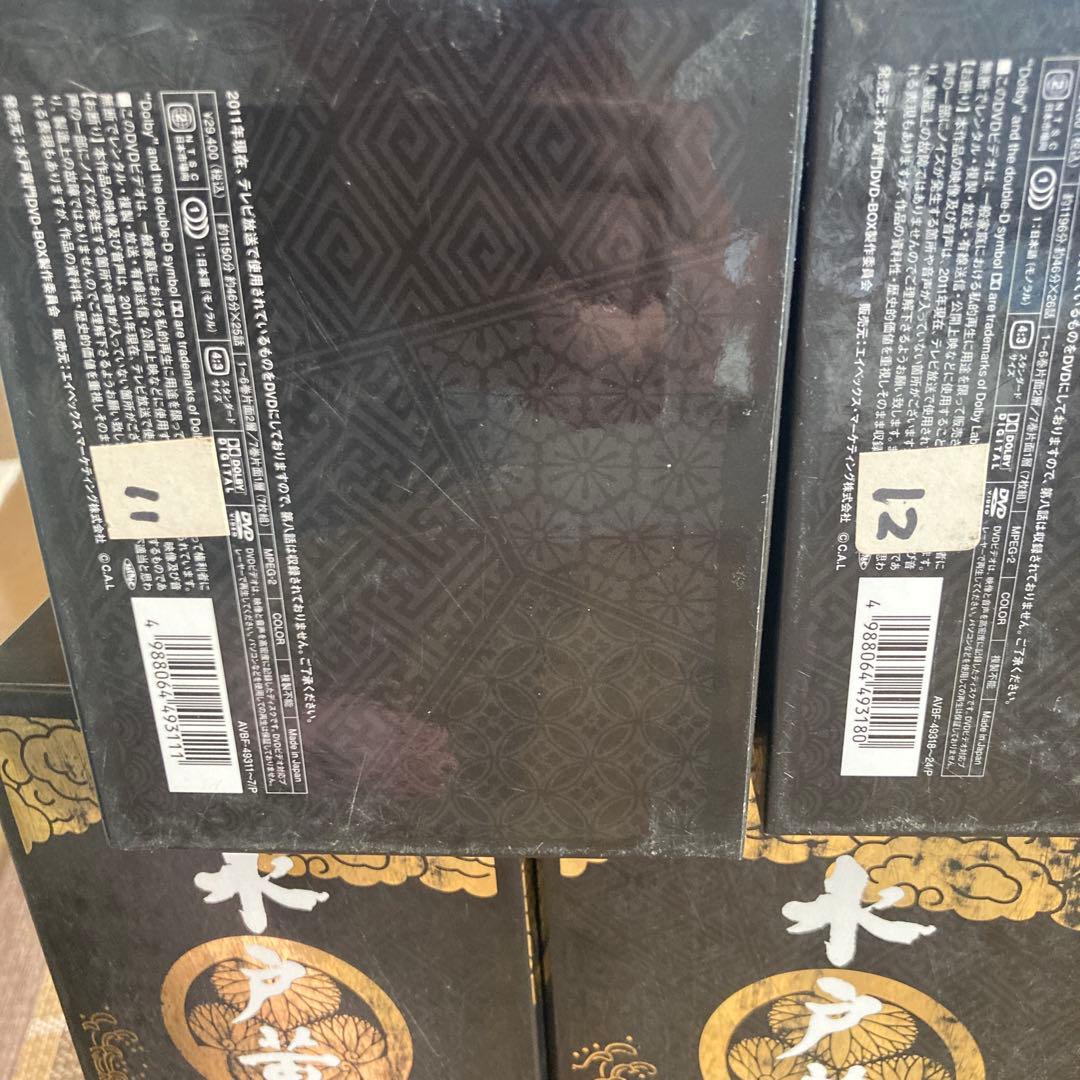 水戸黄門DVD 1部〜13部　99本