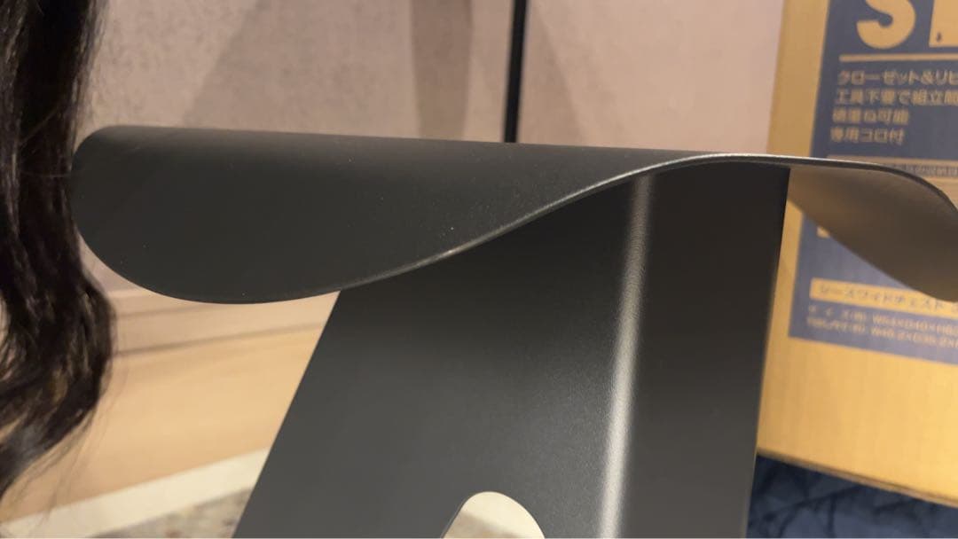 EETAL イータル SUITE STOOL スイートスツール　ブラック