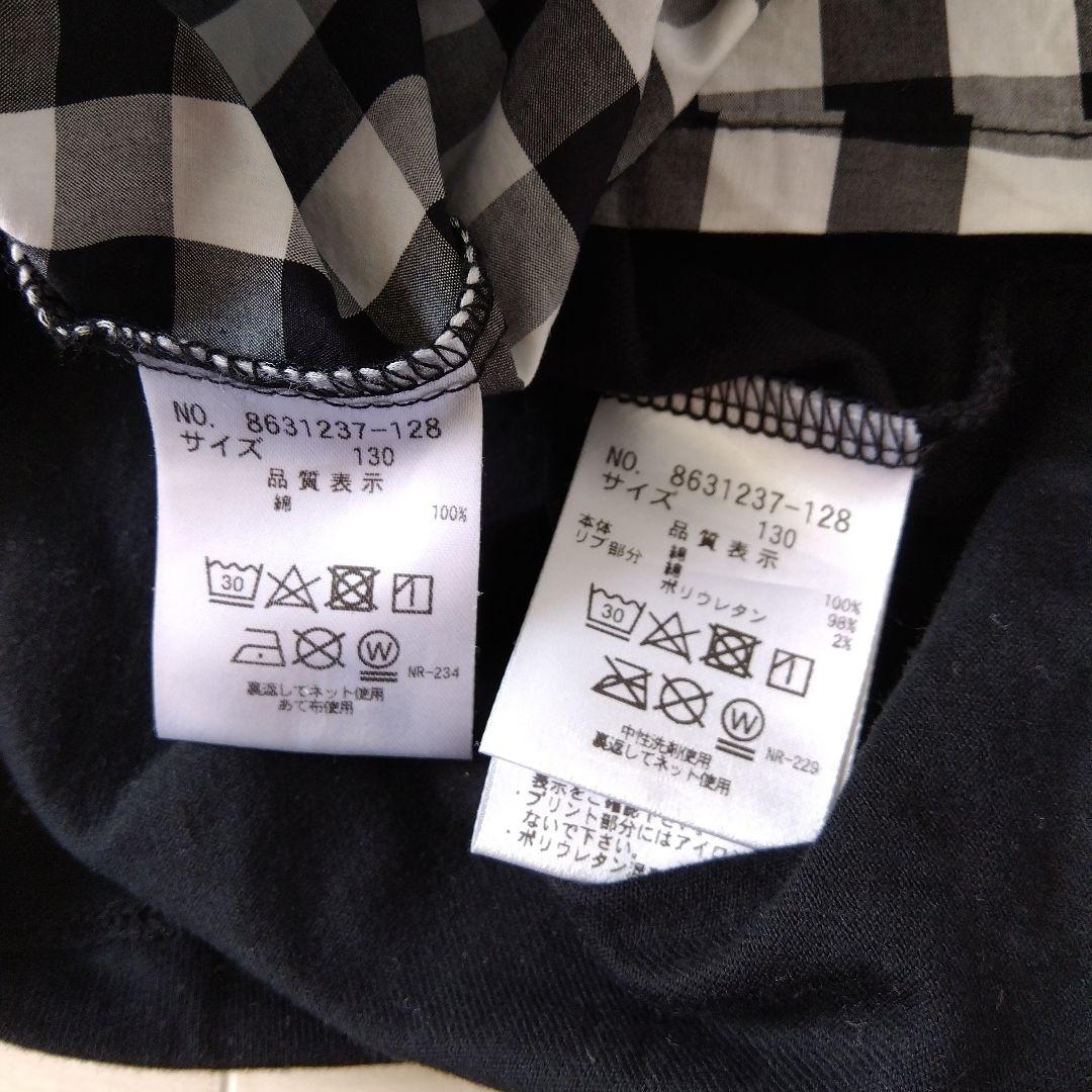 210様おまとめ用