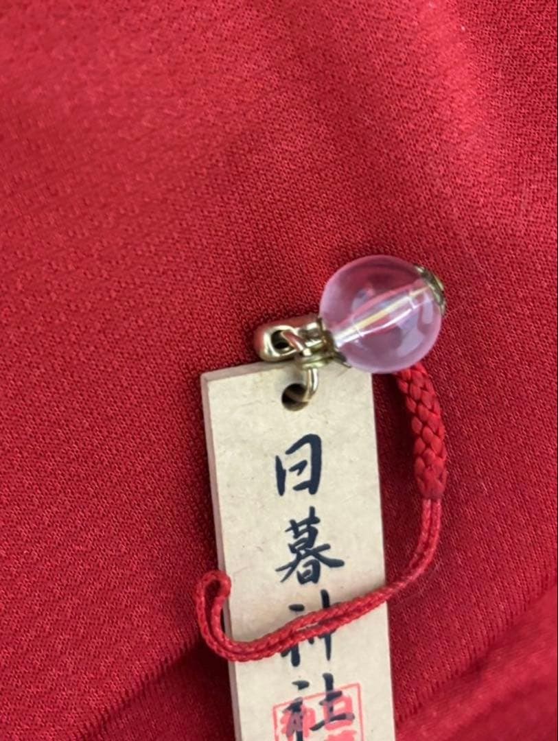 犬夜叉　日暮神社　四魂の玉ストラップ　2000年