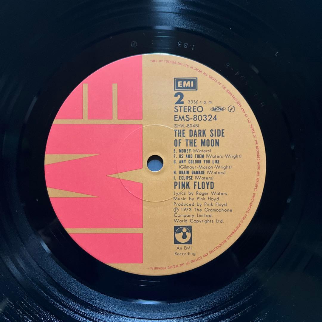 ピンク•フロイド『狂気』レコード【付属完品】。